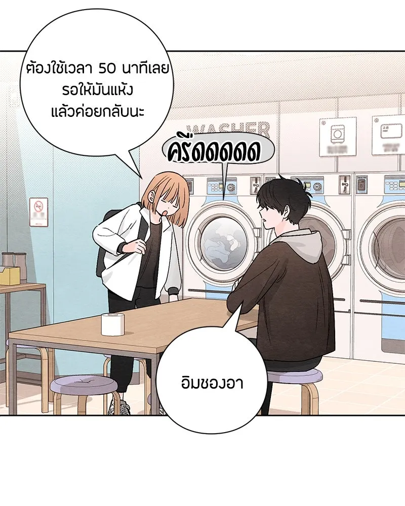 หน้า 89