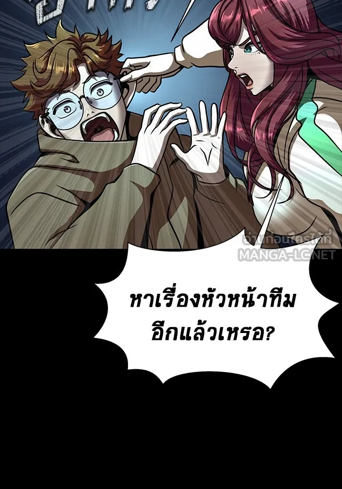 หน้า 60