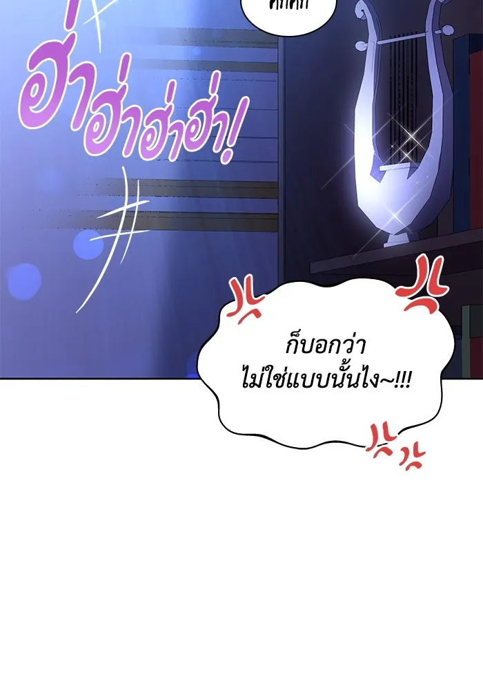 หน้า 107
