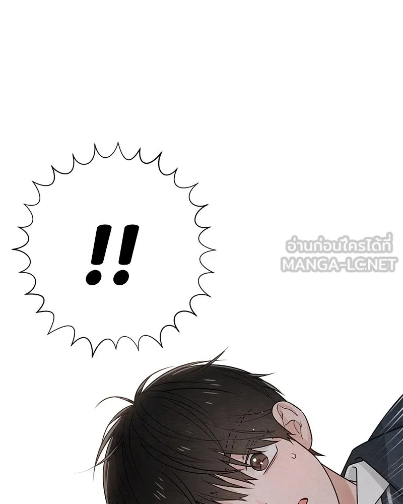 หน้า 96
