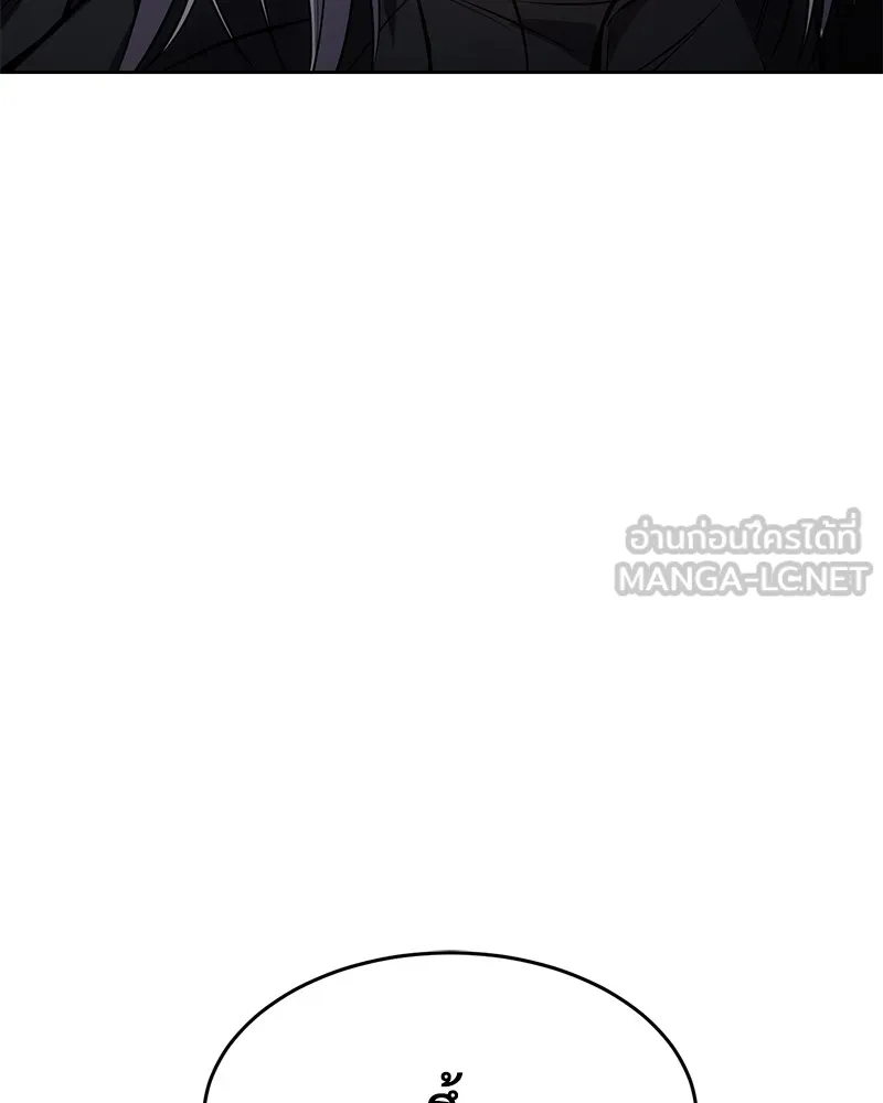 หน้า 135