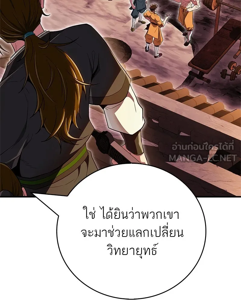 หน้า 78