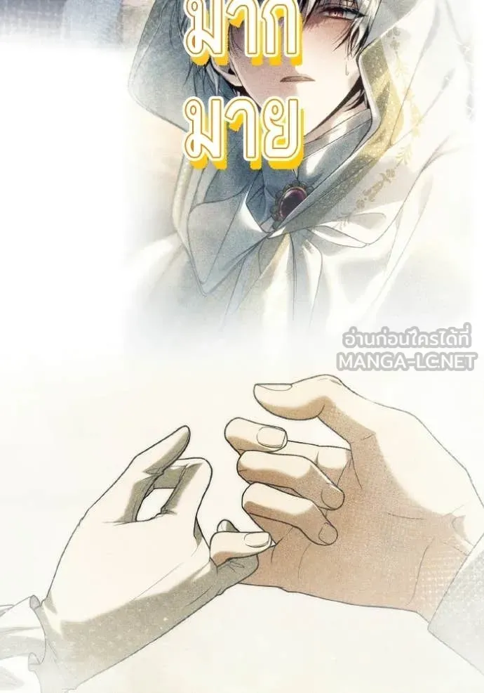 หน้า 119
