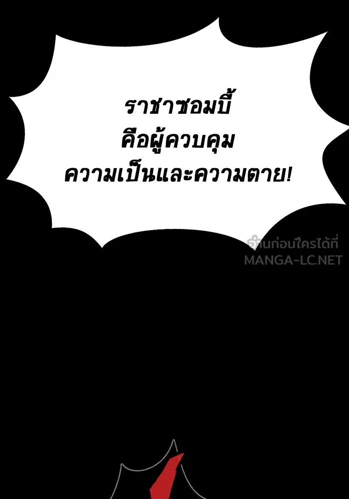 หน้า 162