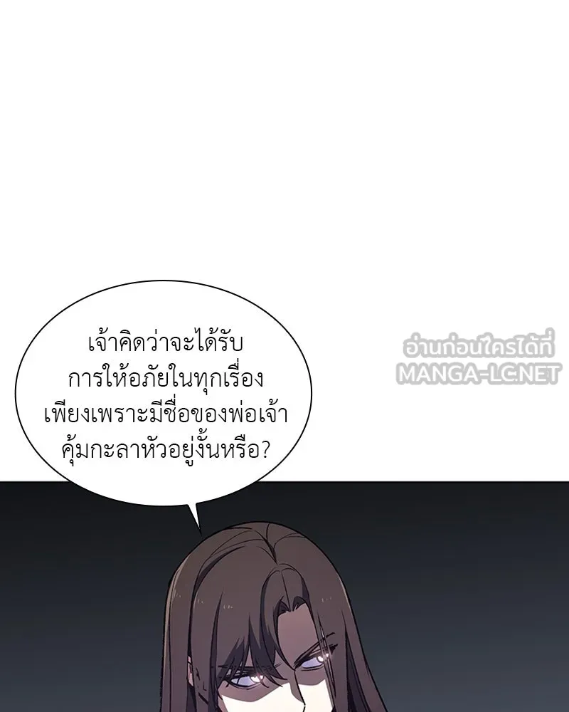 หน้า 114