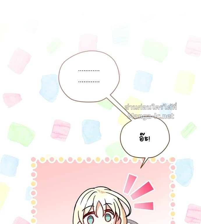 หน้า 118