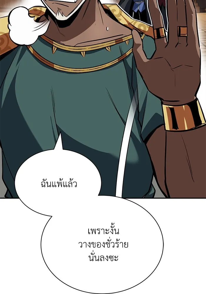 หน้า 134
