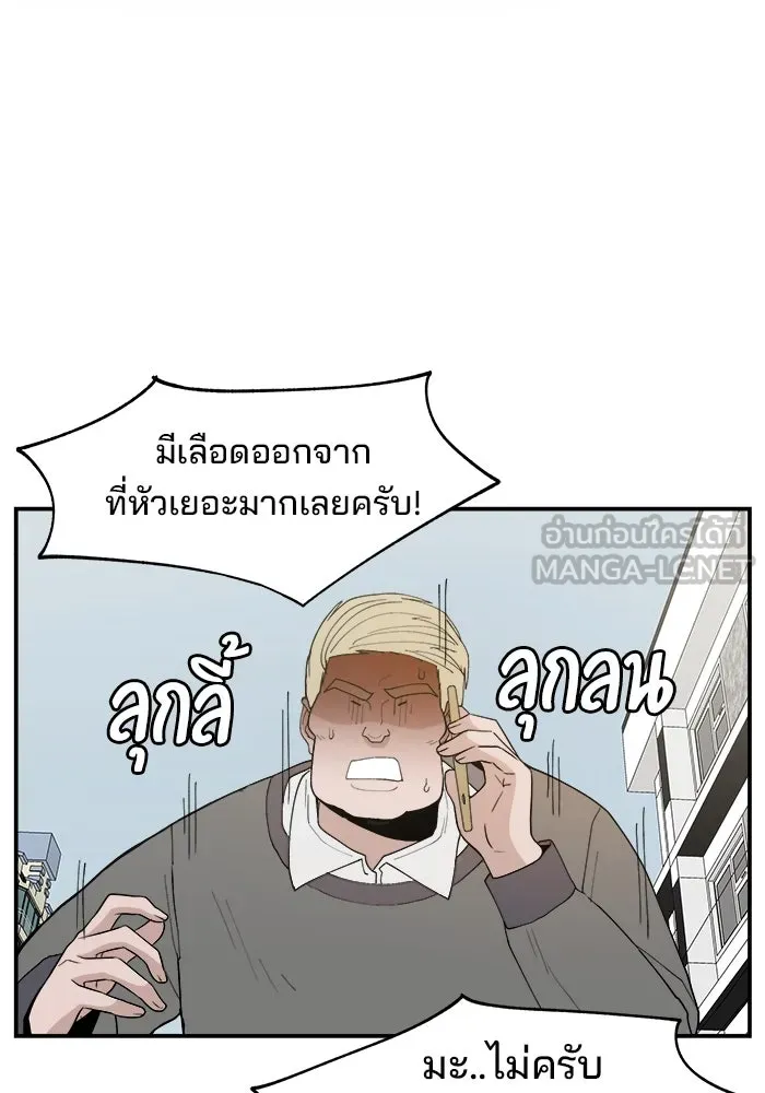หน้า 72