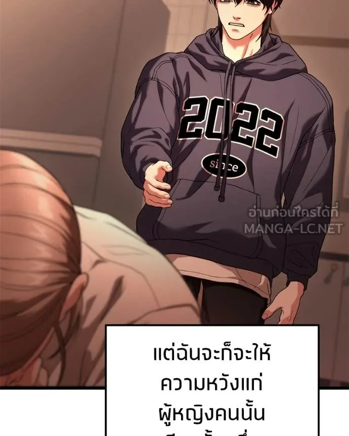 หน้า 107