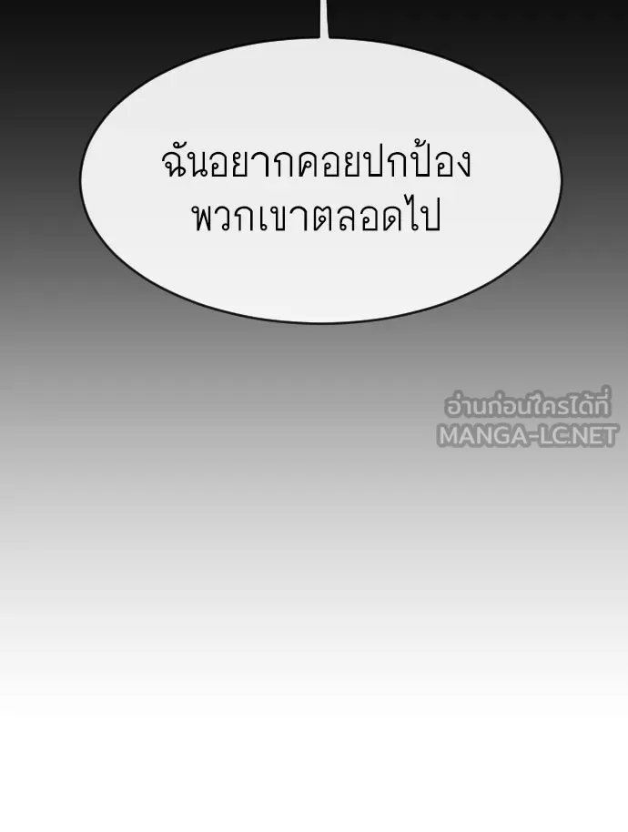 หน้า 105