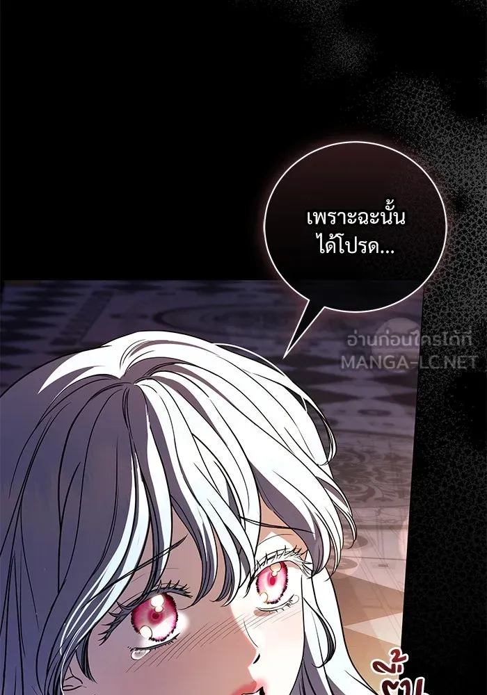 หน้า 96