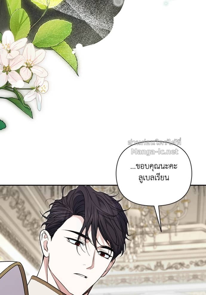 หน้า 110