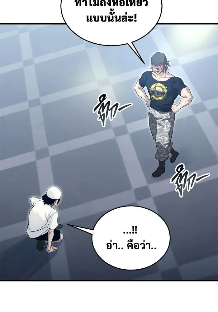 หน้า 91