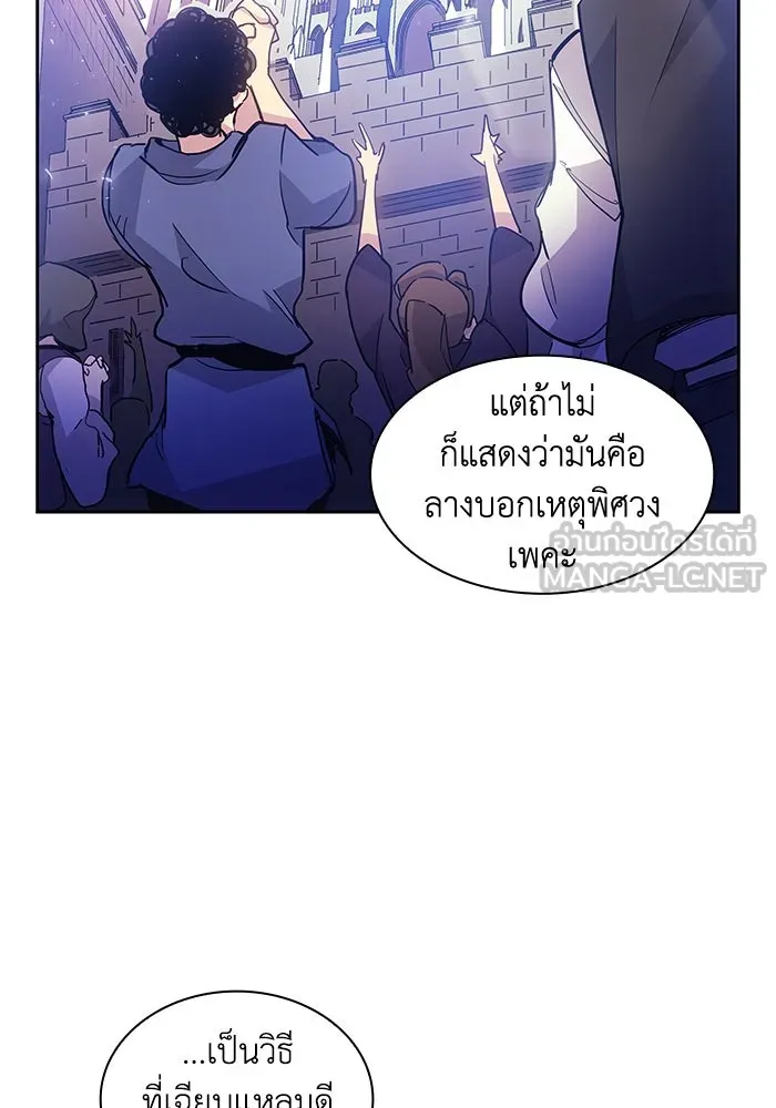 หน้า 84