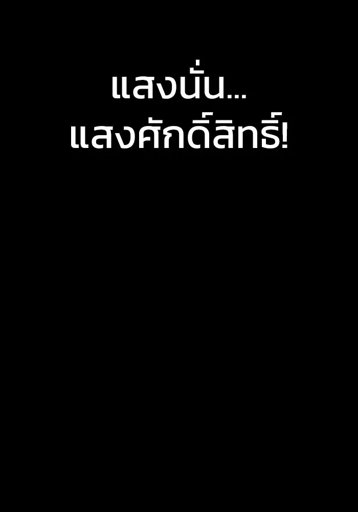 หน้า 184