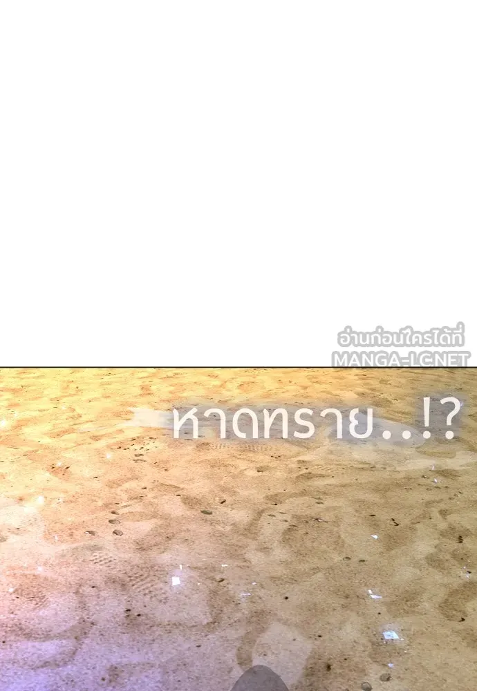 หน้า 189