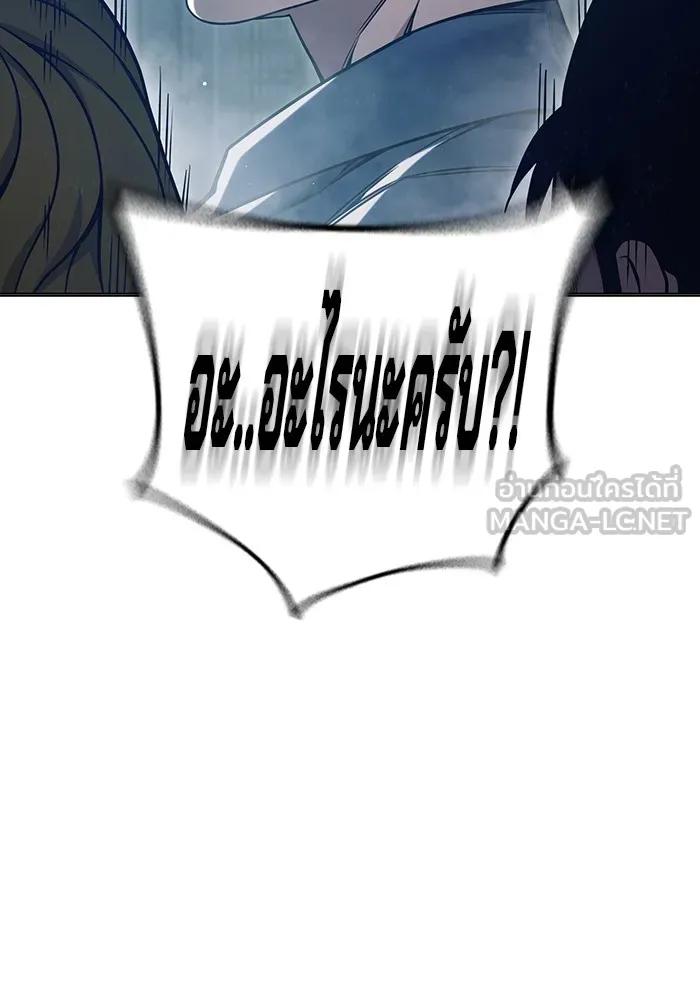 หน้า 129