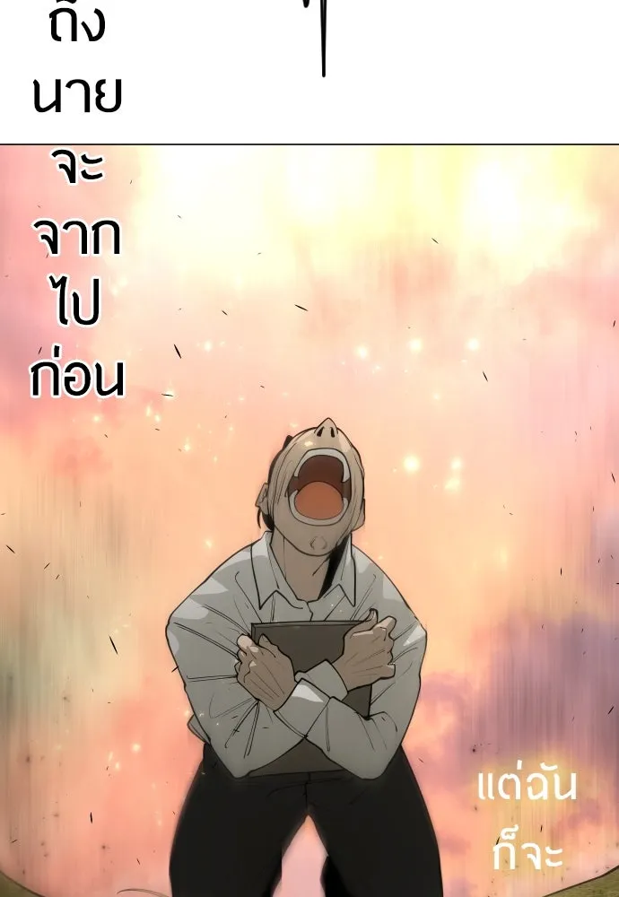 หน้า 164