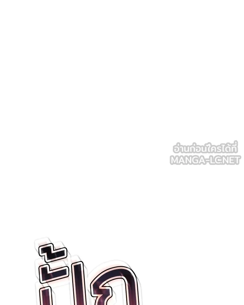 หน้า 132