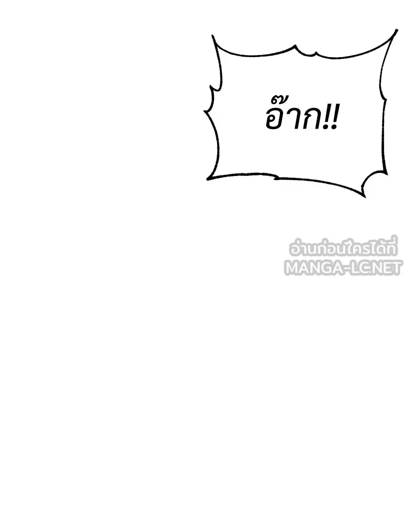 หน้า 192