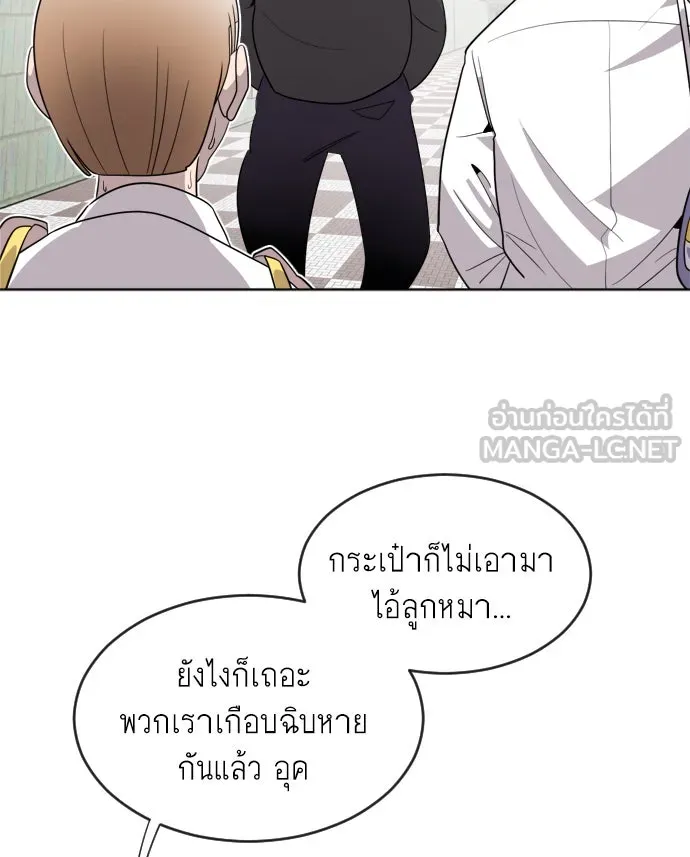หน้า 111