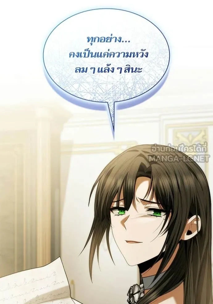 หน้า 160