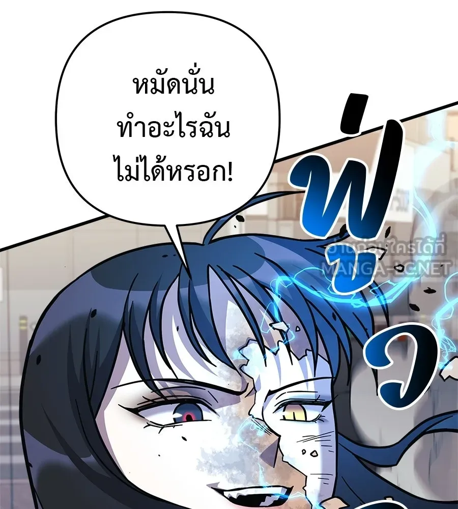 หน้า 177