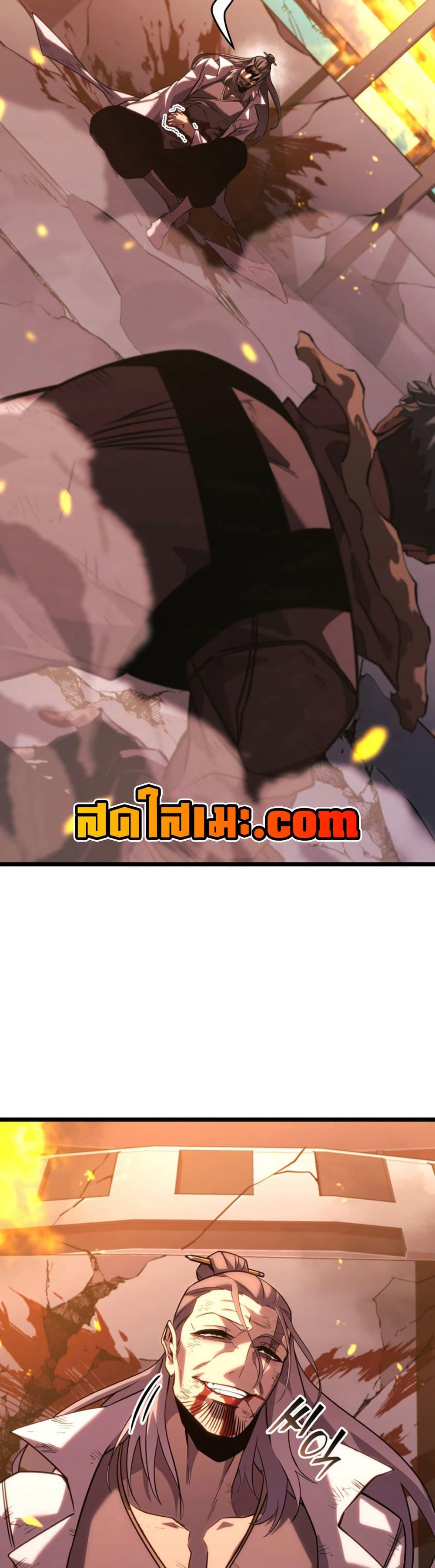 หน้า 37