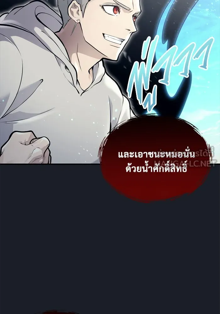 หน้า 96