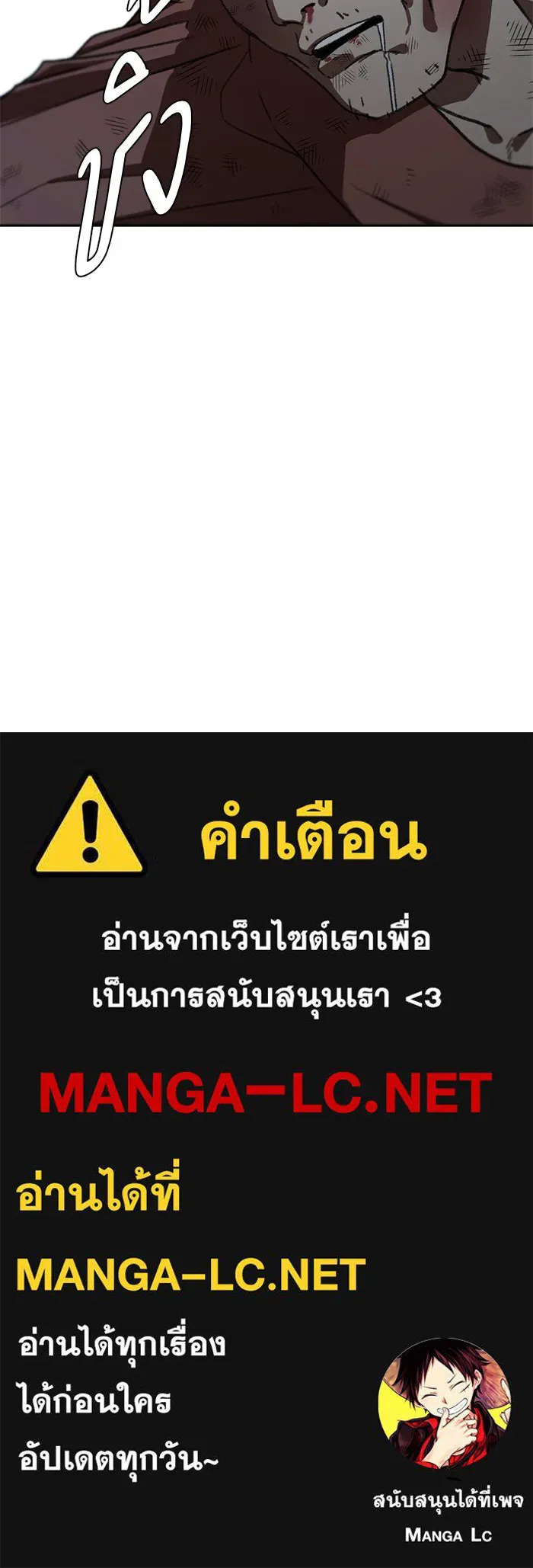 หน้า 153