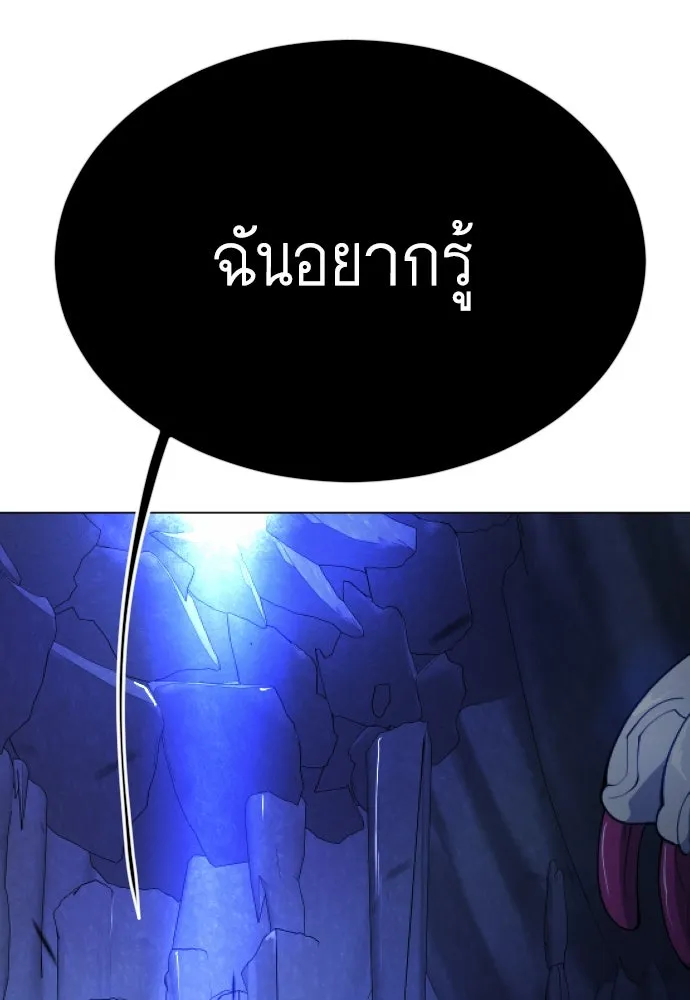 หน้า 155