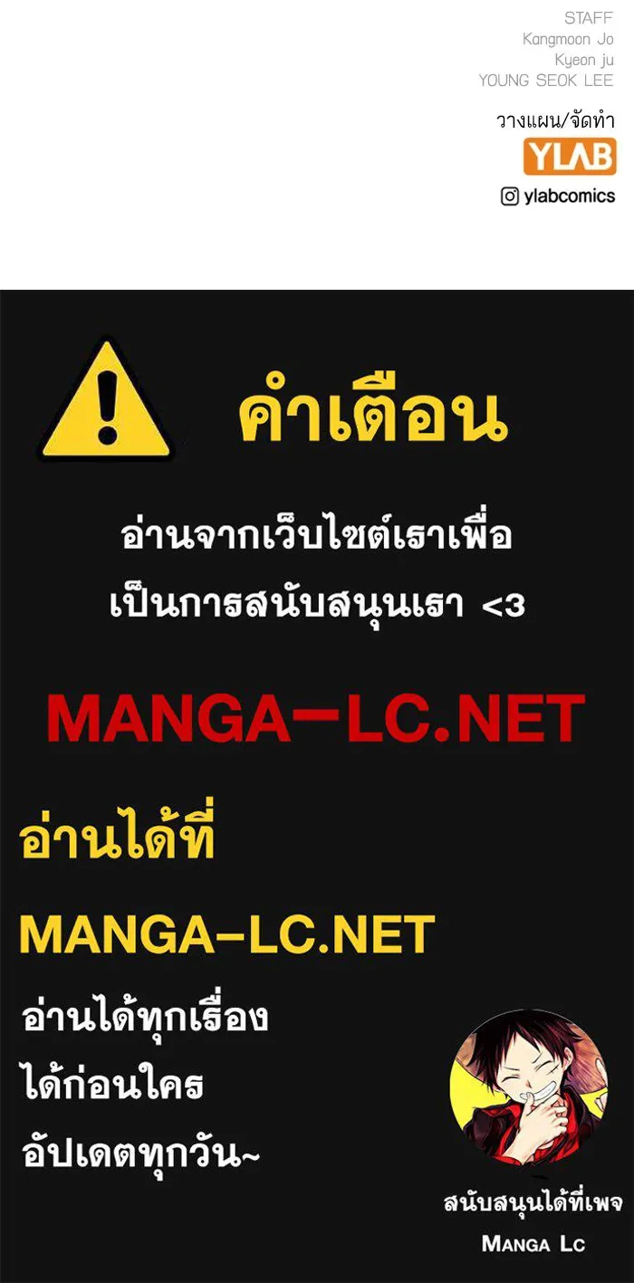 หน้า 314