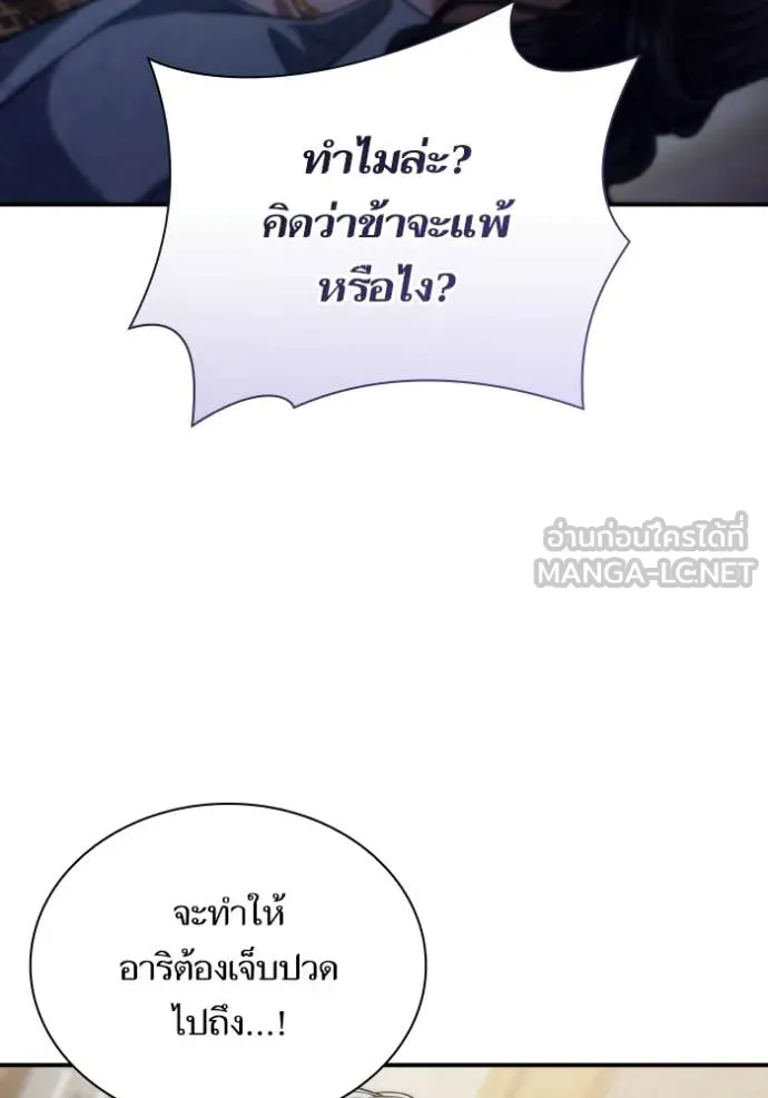 หน้า 96