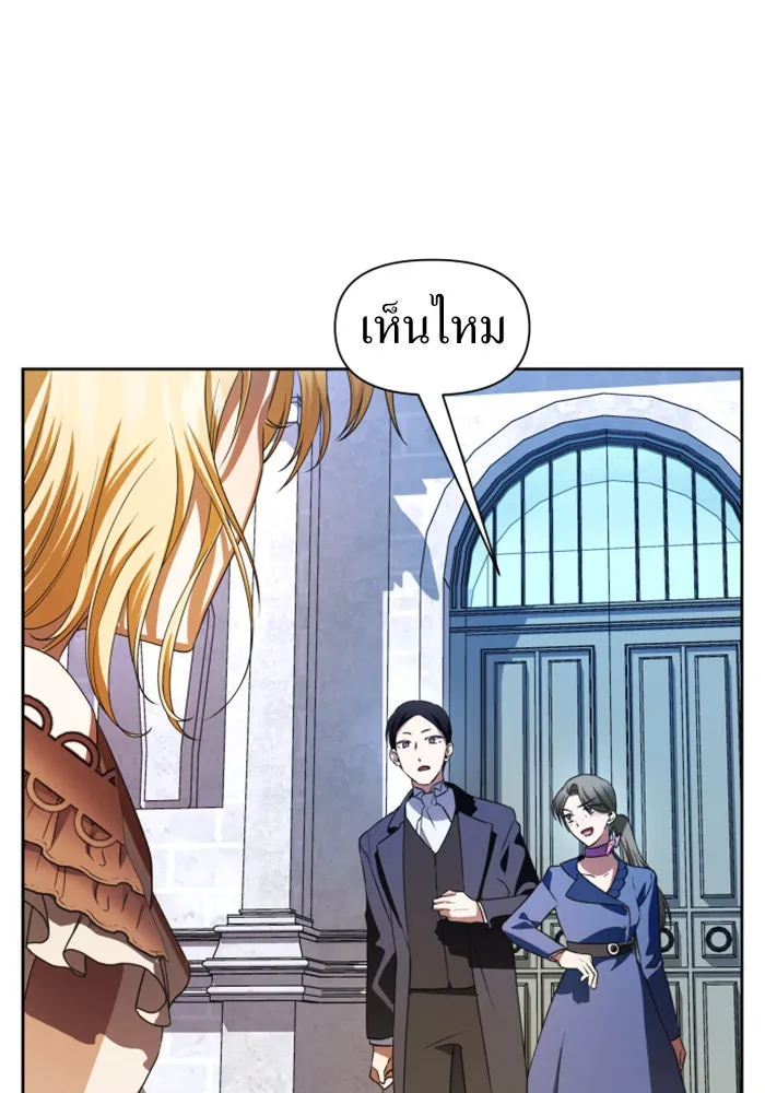หน้า 109