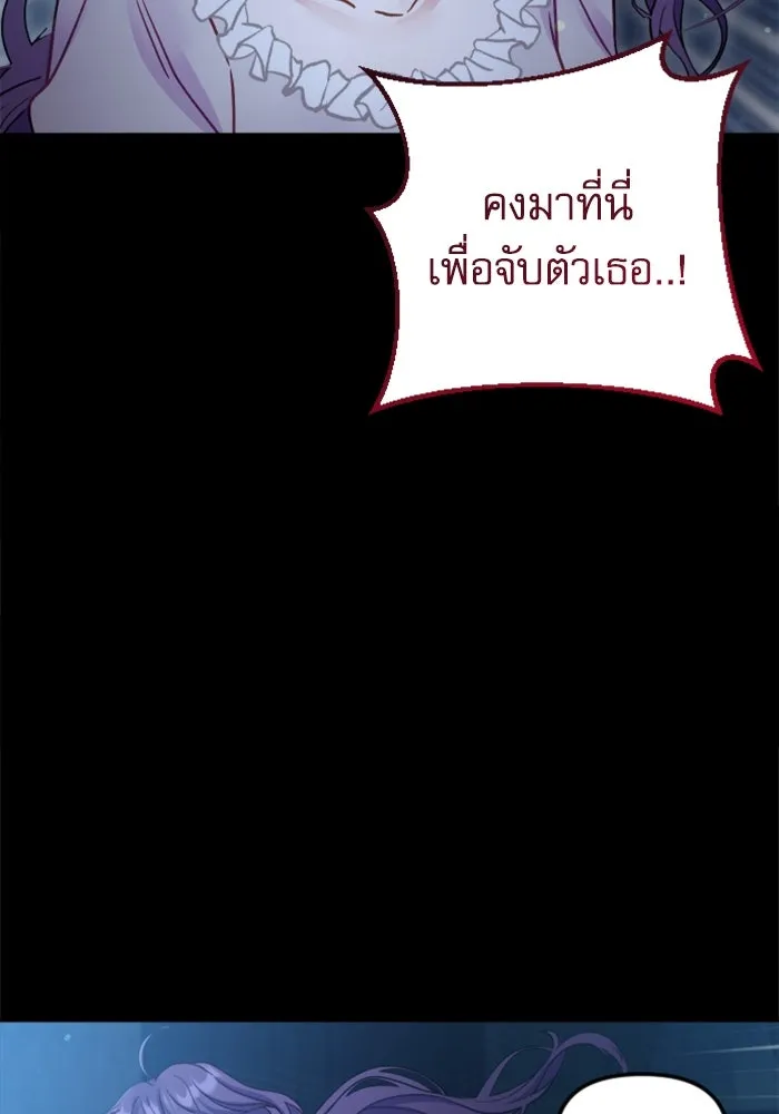 หน้า 146