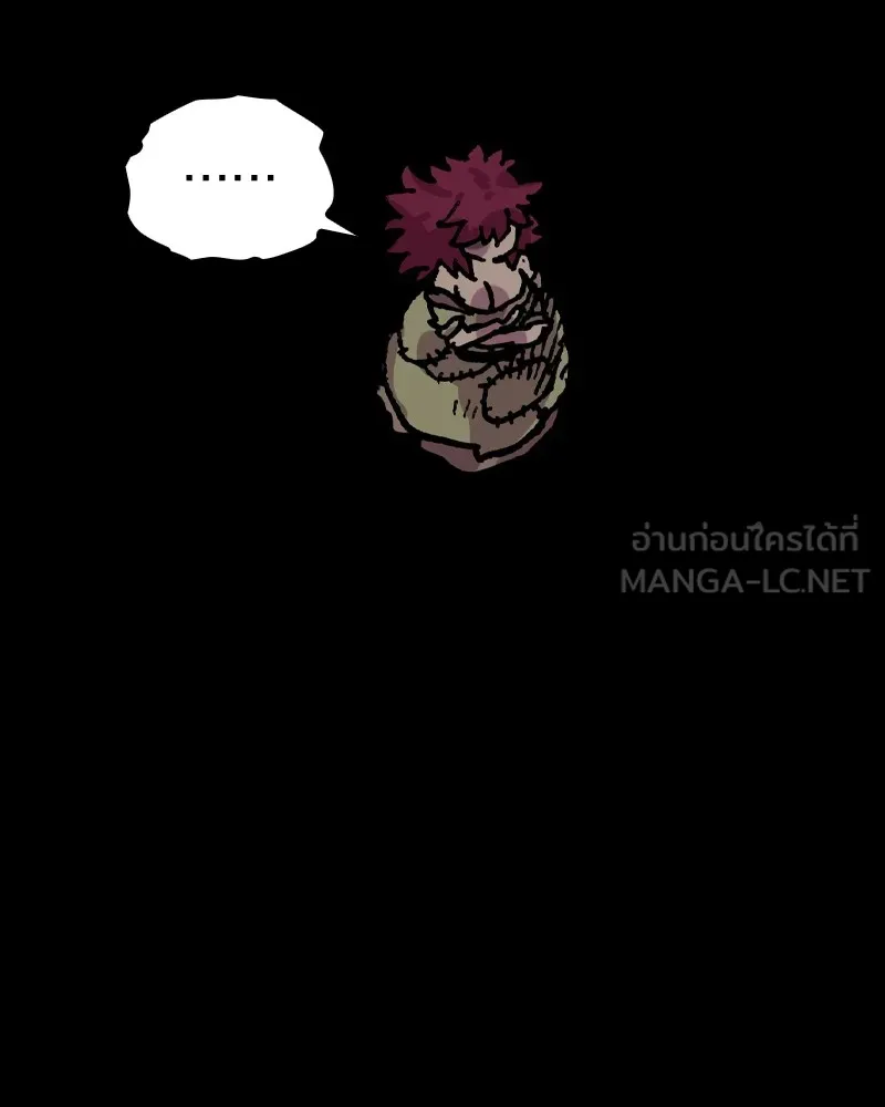 หน้า 90