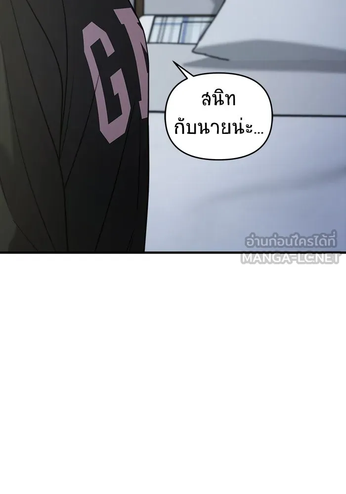 หน้า 156