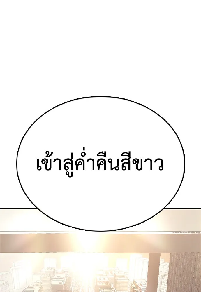 หน้า 95