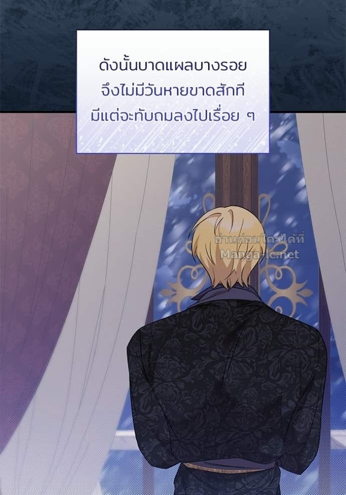 หน้า 63
