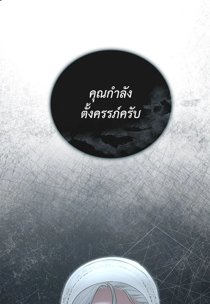หน้า 89