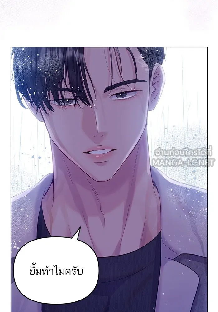 หน้า 105