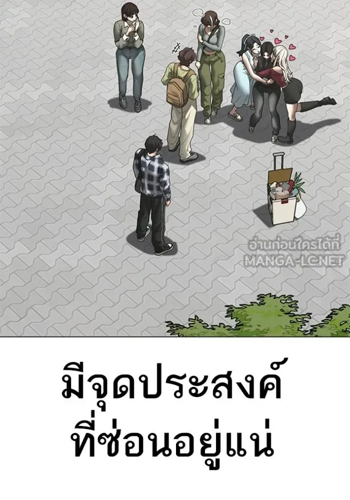 หน้า 146
