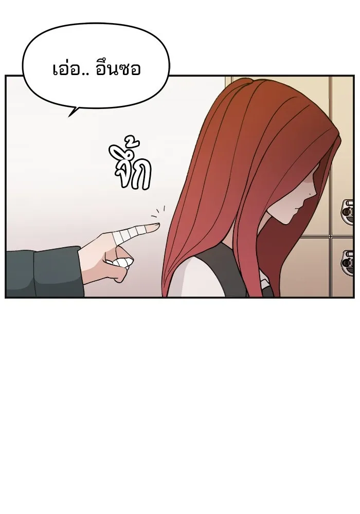 หน้า 109