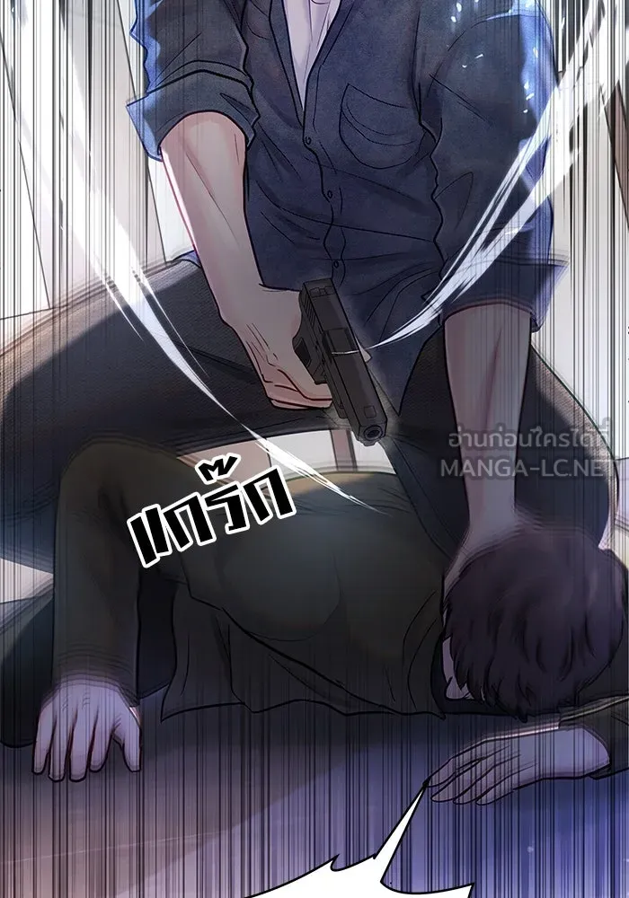 หน้า 144