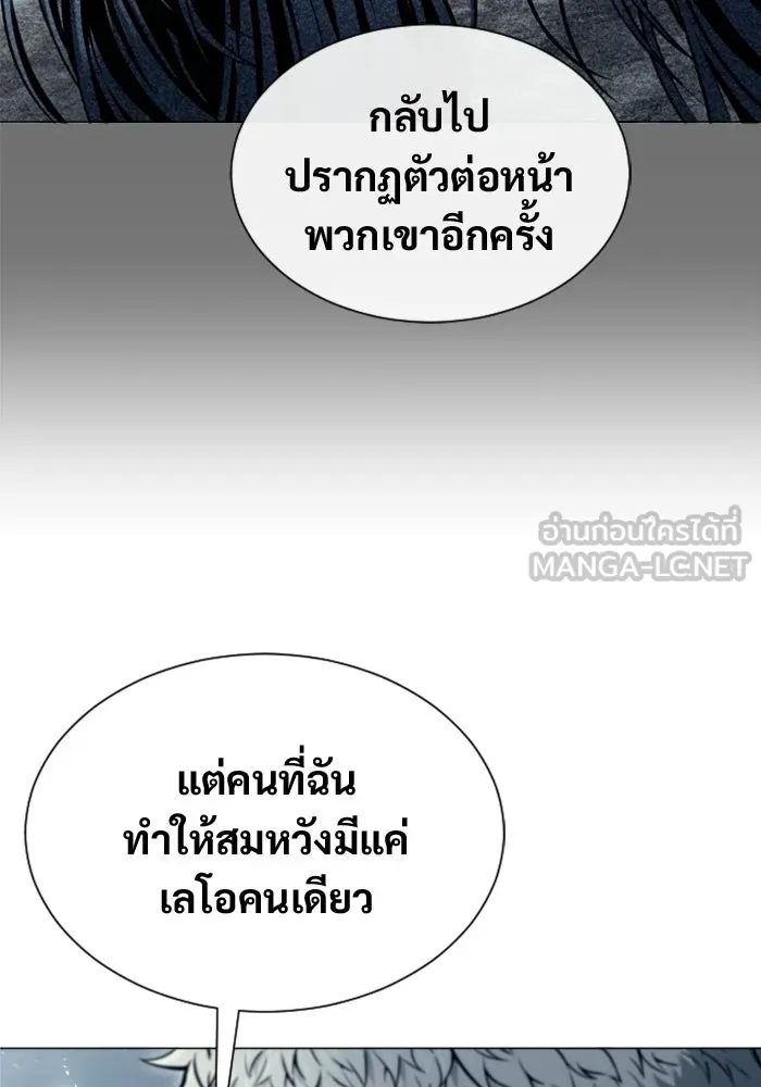 หน้า 204