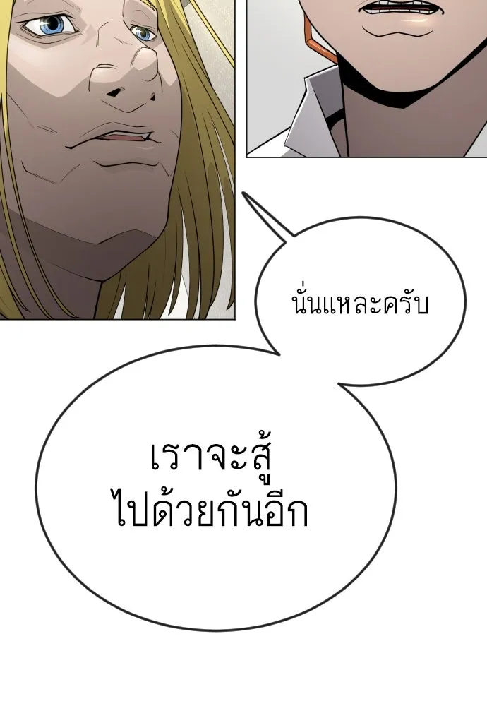 หน้า 115