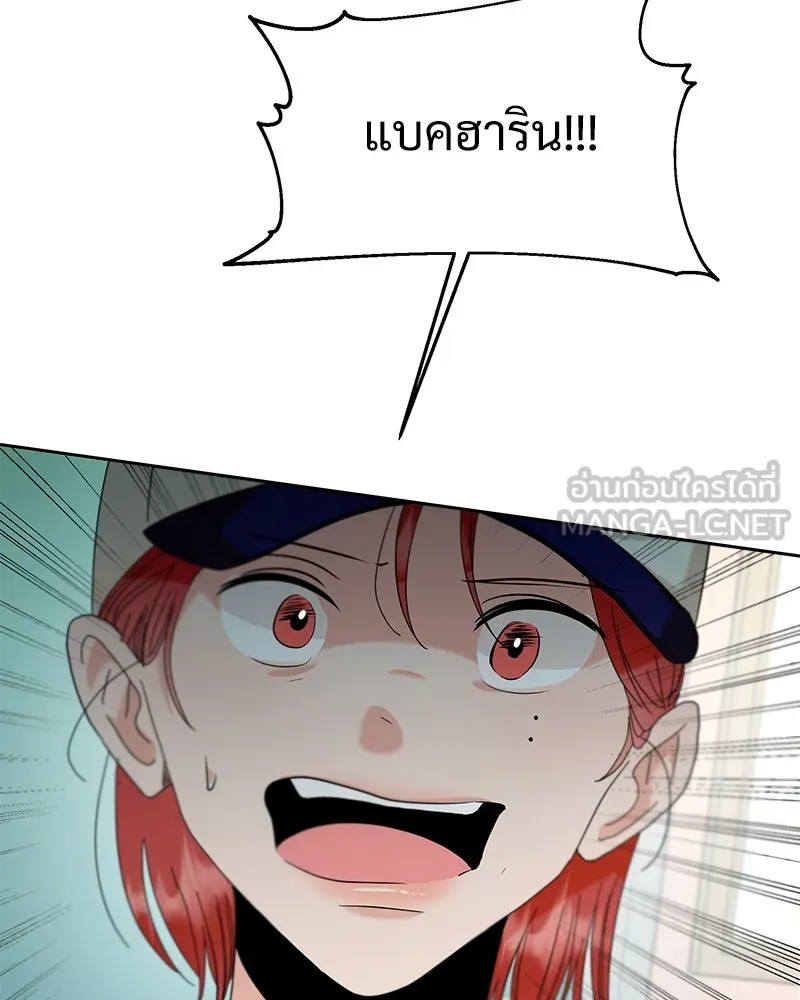 หน้า 150