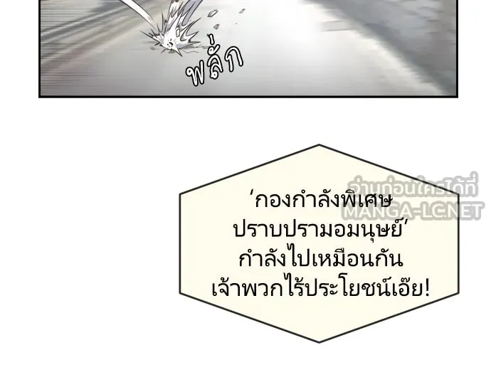 หน้า 153