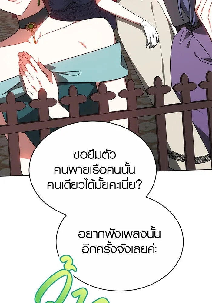 หน้า 92