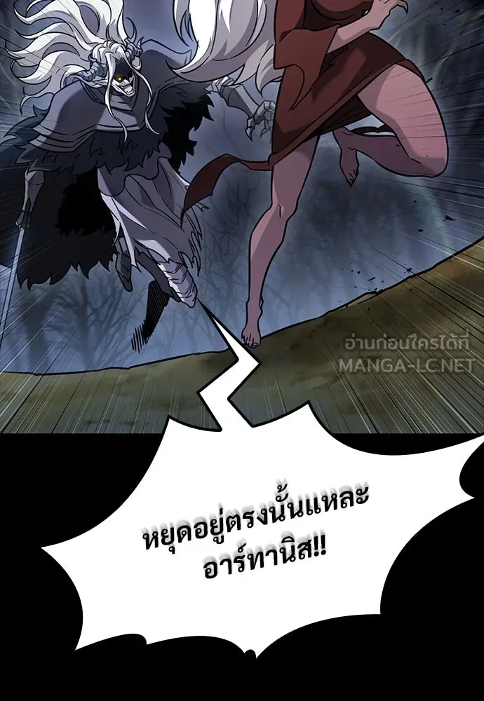 หน้า 114